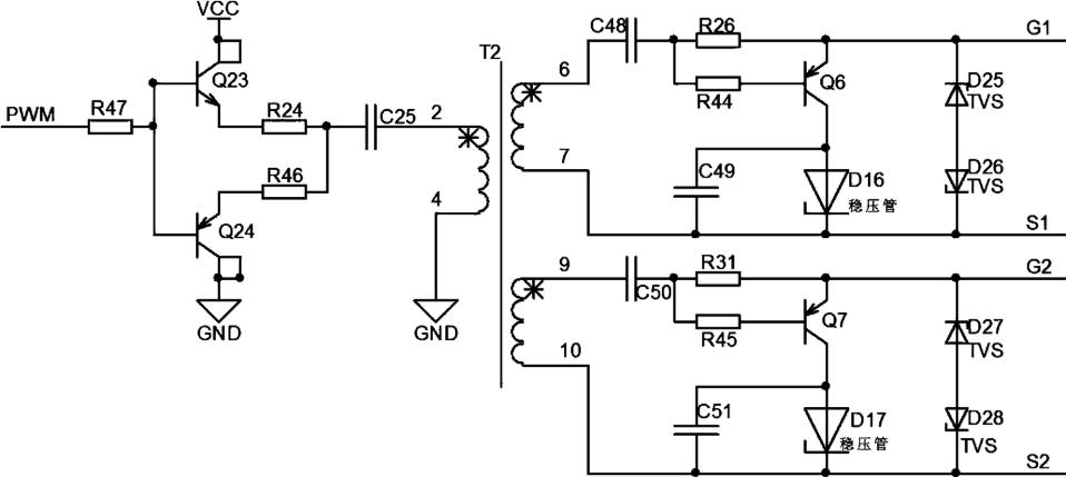 MOS管應用電路