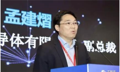 平頭哥半導體副總裁孟建熠專訪：揭開玄鐵RISC-V處理器開源背后的秘密