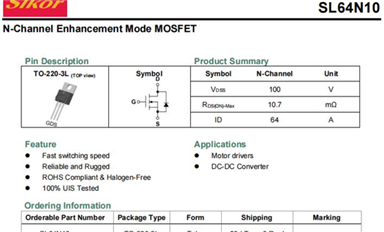 【每日一品】薩科微SL64N10：高效可靠的中壓N溝道MOS管
