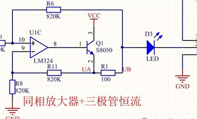 電壓轉4-20mA電路設計