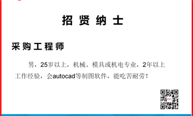 2025中國半導體博覽會八月在國家會議中心舉行（薩科微2月12日每日芯聞）