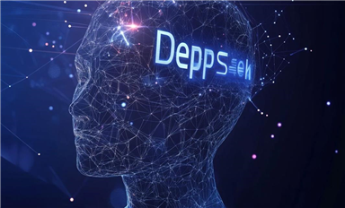 DeepSeek開啟了AI大模型私有化部署的風口，有條件的企業可以行動起來（性能達到國際第一梯隊水平+開源+硬件要求降低）