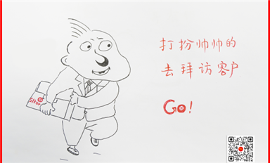 韓國KISTEP調查報告：中國半導體技術趕超韓國（薩科微2月25日每日芯聞）