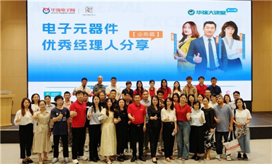 從“內(nèi)卷”到“破局”：個(gè)人IP打造、銷(xiāo)售能力躍遷、客戶(hù)信任構(gòu)建