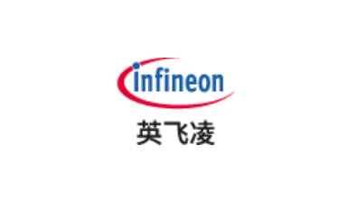 英飛凌（Infineon）產品線概覽